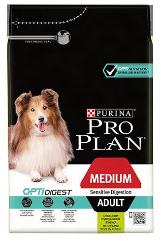 Purina Pro Plan Dog Medium Adult Sensitive Digestion - 3kg