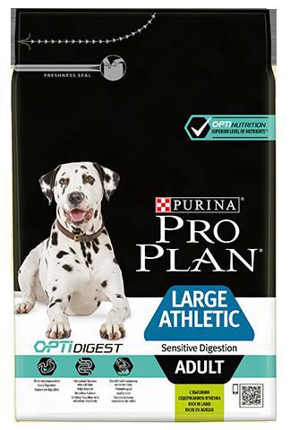 PROPLAN new ADULT LARGE athletic Sensitive Digestion - 14kg
