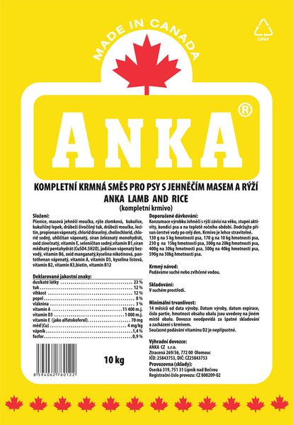E-shop ANKA Lamb and Rice - 10kg