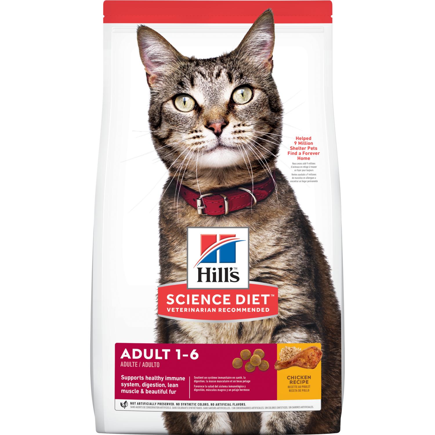 Hills cat  ADULT/chicken - 300g