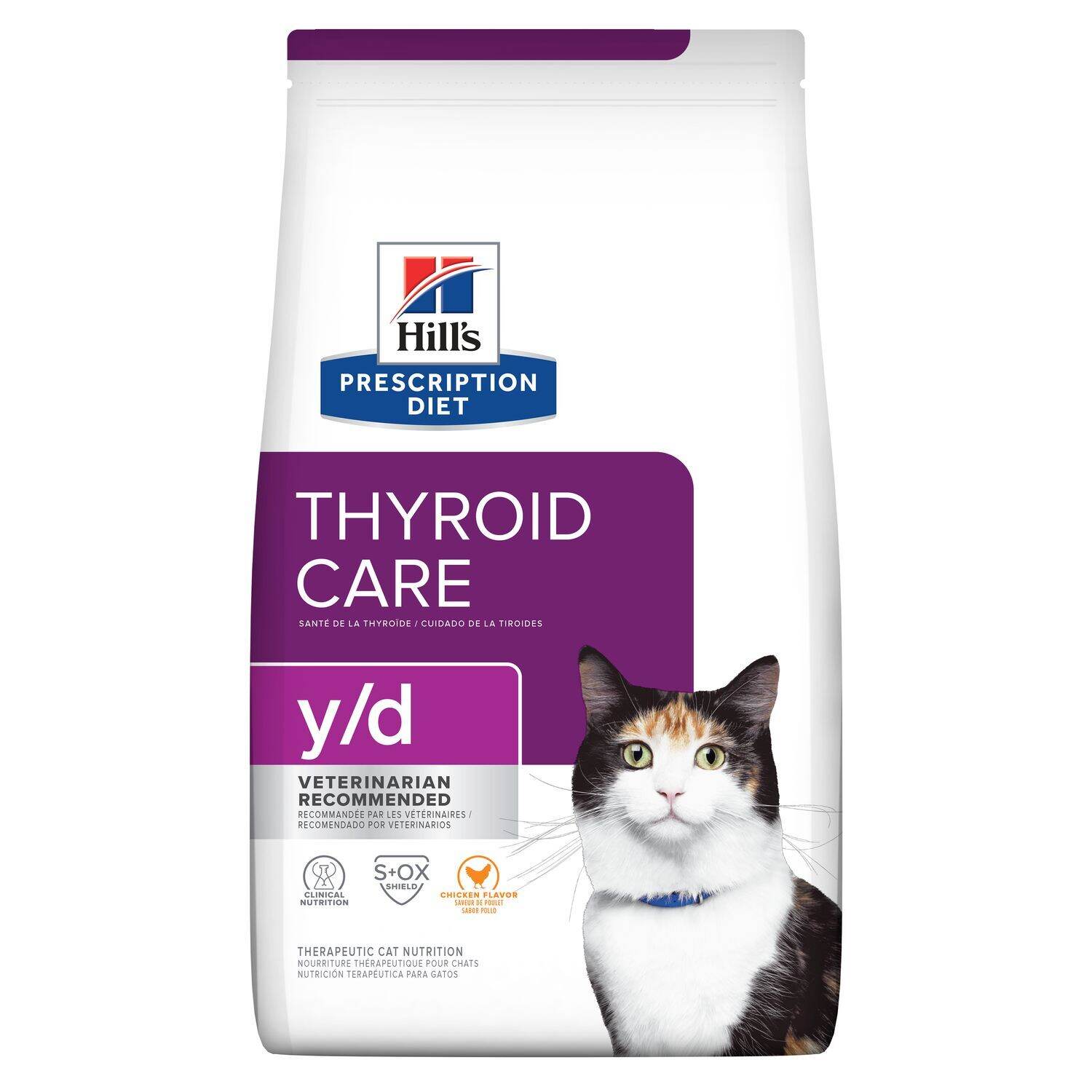 Hills cat  y/d  thyroid   - 5kg