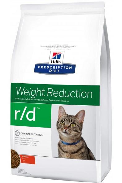 Hills cat r/d weight loss - 1,5kg
