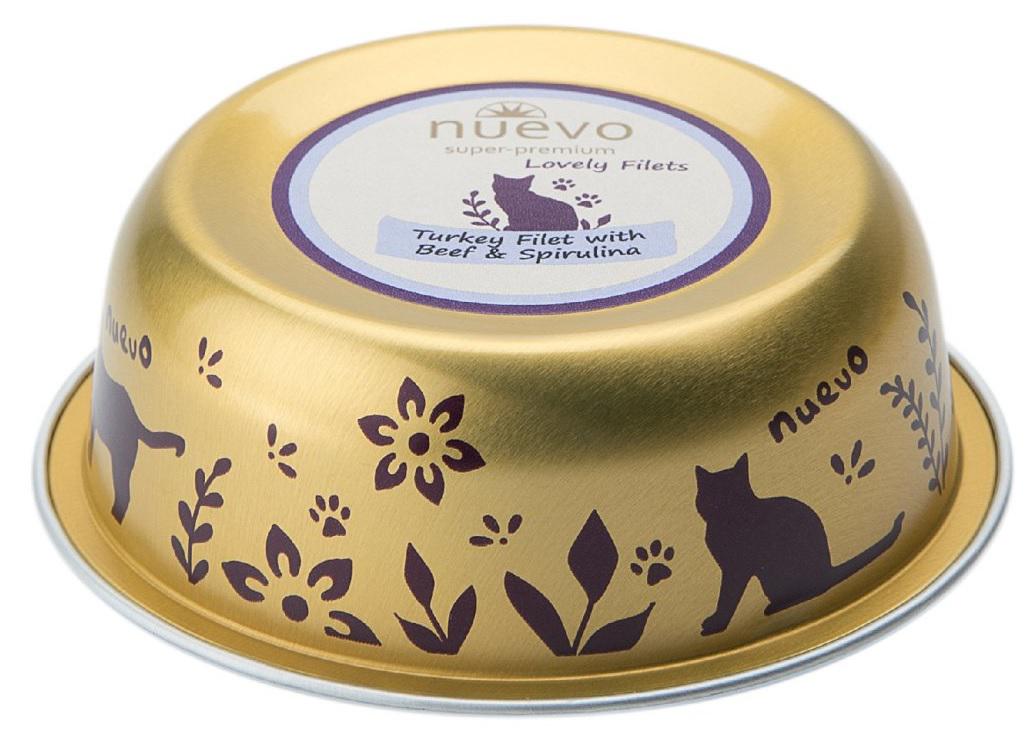 NUEVO cat vanička ADULT 85g - KUŘECÍ, pštros, petržel